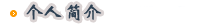 http://202.194.15.160:8082/_vsl/69D869E25D34E5B2BA204F26DDB96854/067DE415/6FF?e=.gif