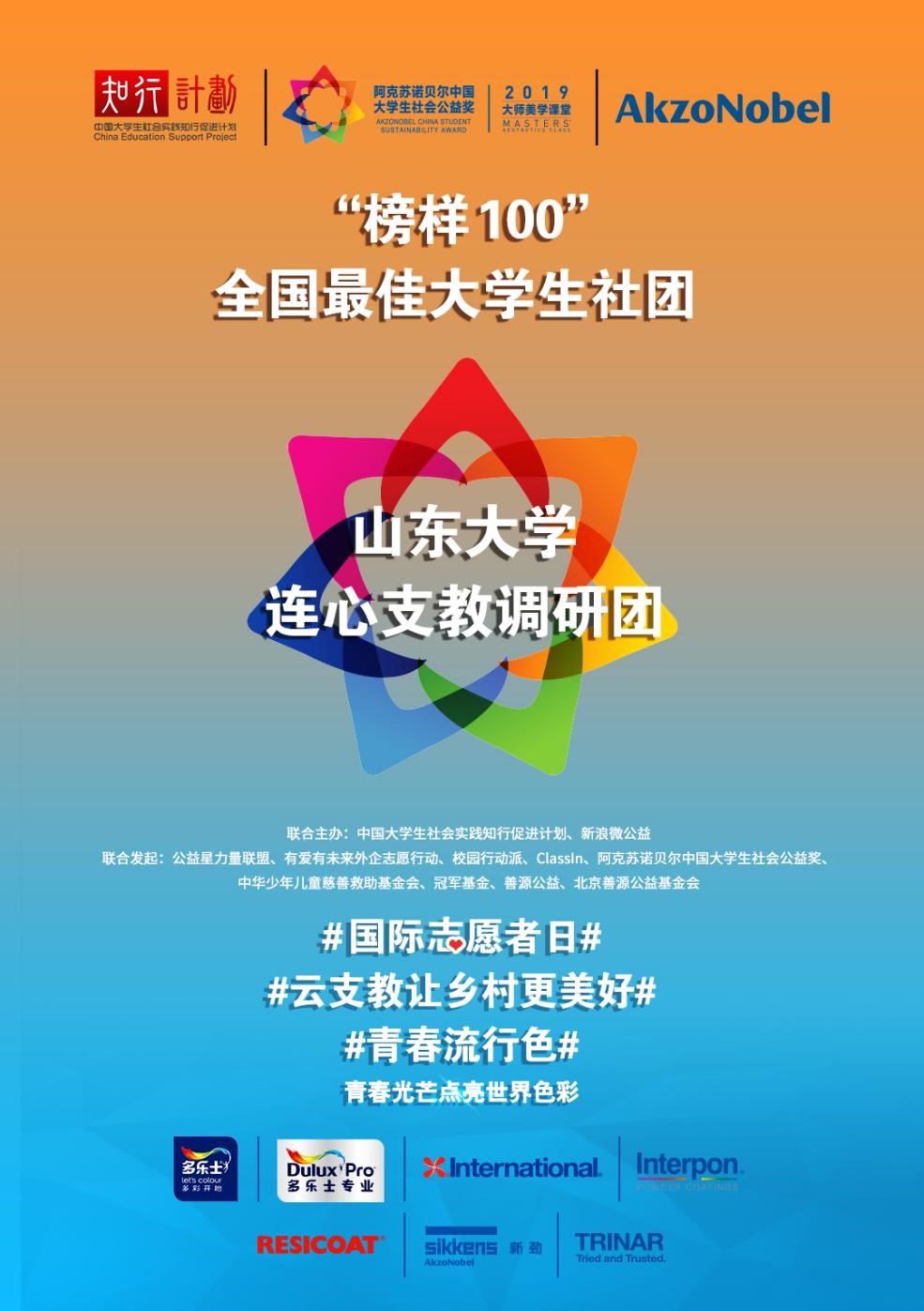 FF079386E7BB7E0B265D0C28670_FEC2F96C_25A59 FF079386E7BB7E0B265D0C28670_FEC2F96C_25A59